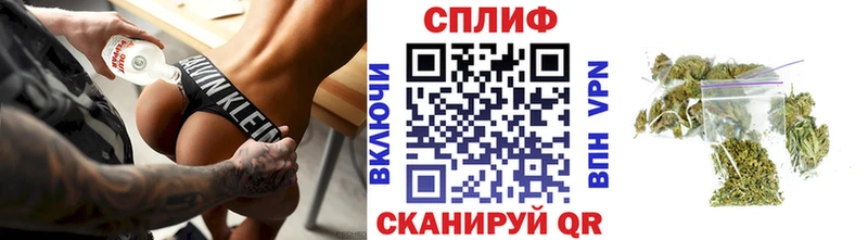Купить закладку Мирный Канабис  Меф  A PVP  ГАШ 