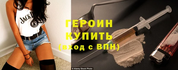 дживик Кукмор