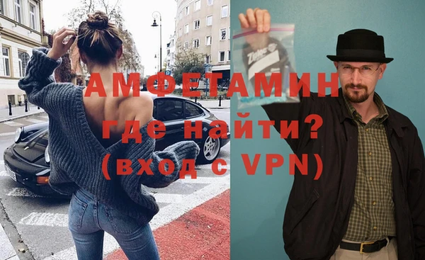 дживик Кукмор