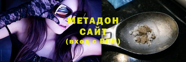 таблы Куйбышев