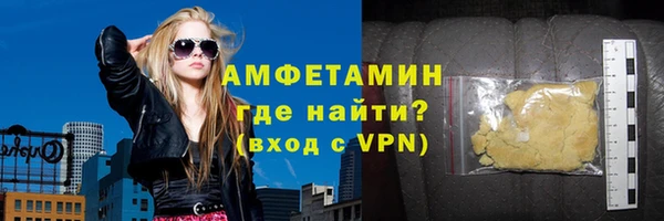 дживик Кукмор