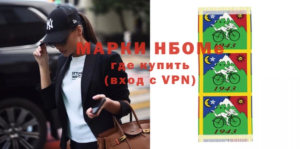 дживик Кукмор