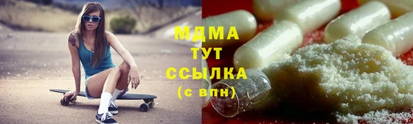 дживик Кукмор