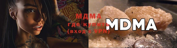 дживик Кукмор