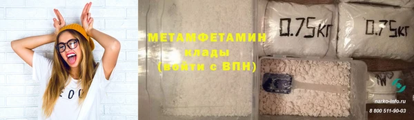 дживик Кукмор