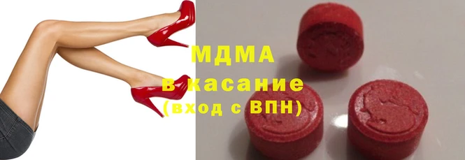 дживик Кукмор