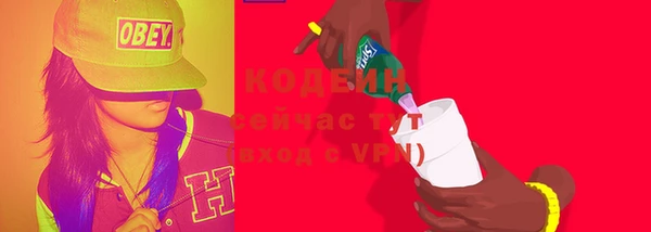 дживик Кукмор