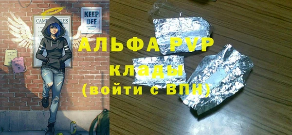 дживик Кукмор