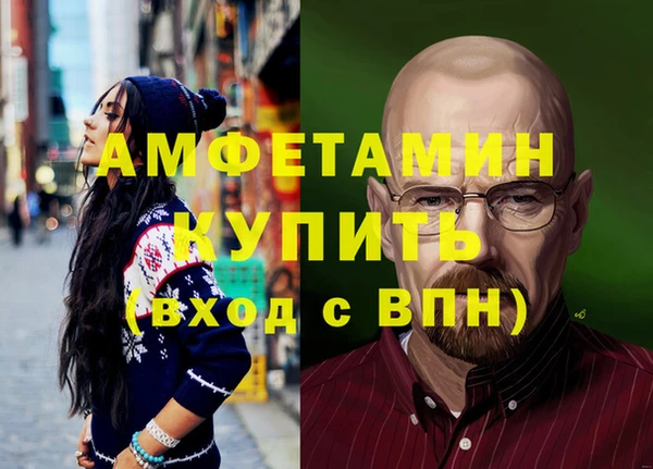 дживик Кукмор