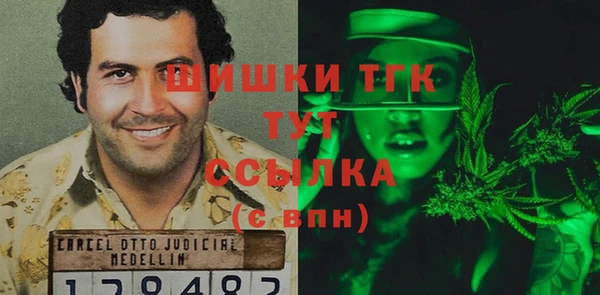 дживик Кукмор