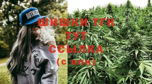 метамфетамин Кулебаки