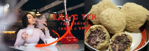 метамфетамин Кулебаки