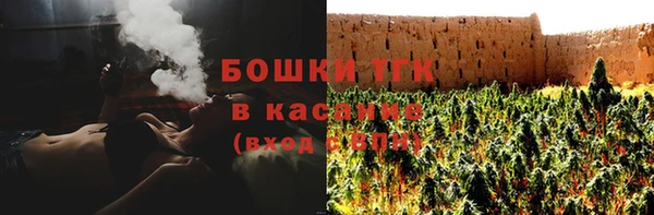 метамфетамин Кулебаки