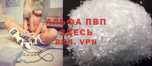 дживик Кукмор