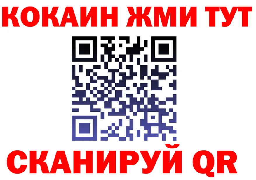 Alfa_PVP СК КРИС зеркало маркетплейс hydra Мирный