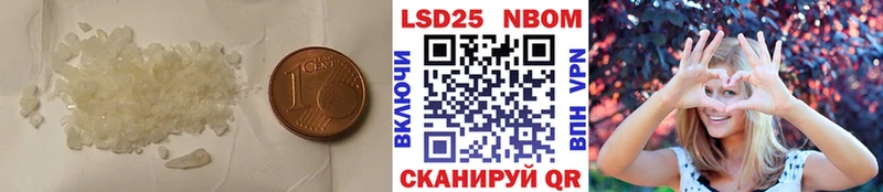 даркнет сайт  Мирный  OMG зеркало  ЛСД экстази кислота 